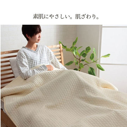 掛け布団布団シングル暖かい洗える赤ちゃん軽いふかふか寝具掛布団韓国イブルベビーおしゃれオールシーズン夏冬一年中北欧綿保温洗濯かわいい春秋一人暮らし来客用あったか温める軽量綿布団