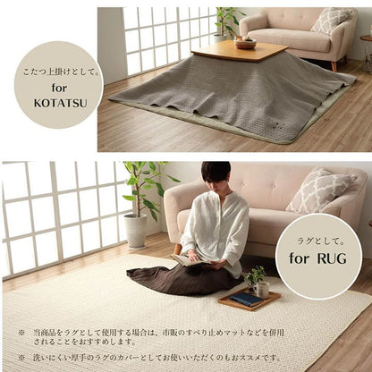ソファーカバーソファカバー洗えるコットンイブル韓国綿かけるだけ2人掛け3人掛け北欧洗濯おしゃれキルティングソファソファーカバー1人掛け厚手マルチカバー背もたれ涼しいシンプル丈夫