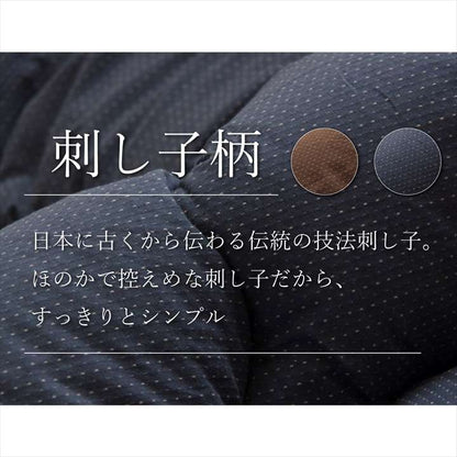こたつ布団楕円綿無地シンプル和風こたつ掛け布団北欧おしゃれ布団厚掛け丸185×225洗えるコタツ布団かわいい暖かい洗濯ふわふわ厚手