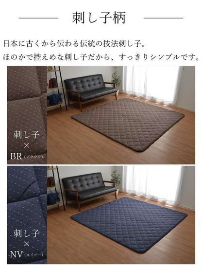 ラグキルトラグ洗える綿3畳冬用厚手こたつ敷布団こたつ敷布団冬190×240キルトおしゃれ滑り止めカーペット和風長方形ラグマット