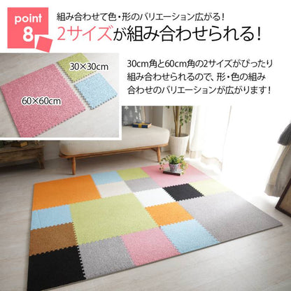 ジョイントマット大判厚手60cm安いおしゃれ赤ちゃん6畳ベビー北欧プレイマットパズルマット4枚セット防水カラフルピンクグレー