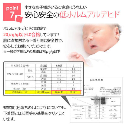 ジョイントマット大判厚手30cm安いおしゃれ赤ちゃん6畳ベビー北欧プレイマットパズルマット9枚セット防水カラフルピンクグレー