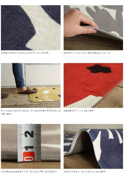 玄関マット室内50×80おしゃれ洗える北欧夏用大きめモダン風水高級薄型5080滑り止め屋内赤イエローマット花花柄