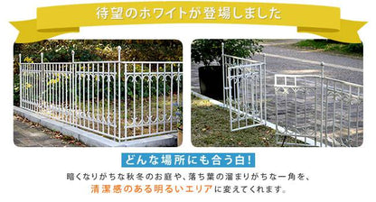 パークアベニューゲートセット【送料無料フェンスゲート扉アイアンガーデンフェンスガーデニング枠柵仕切り目隠し境目クラシカルアンティークトレリスつる薔薇バラ朝顔園芸ラティス】
