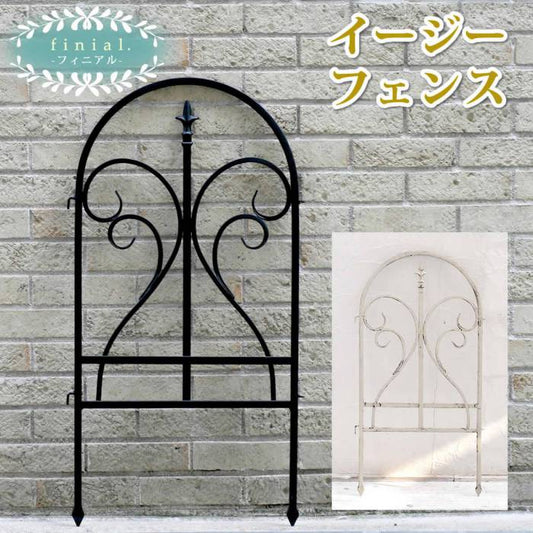 フェンス
