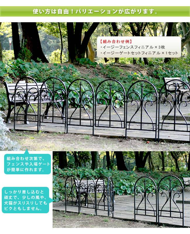 自立