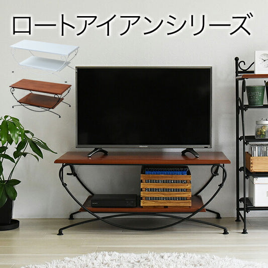 ヨーロッパ風ロートアイアン家具テレビ台テレビボードコンパクト40型対応幅90奥行42テレビラックアイアン脚アンティーク風
