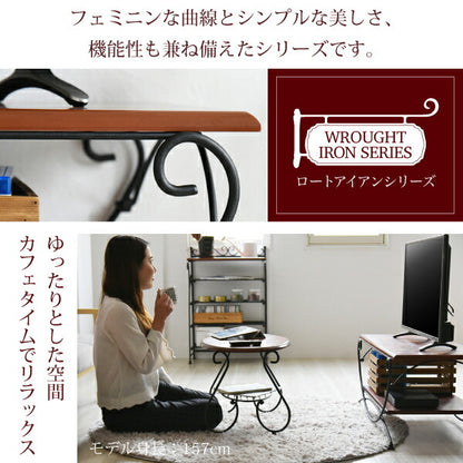 ヨーロッパ風ロートアイアン家具テレビ台テレビボードコンパクト40型対応幅90奥行42テレビラックアイアン脚アンティーク風
