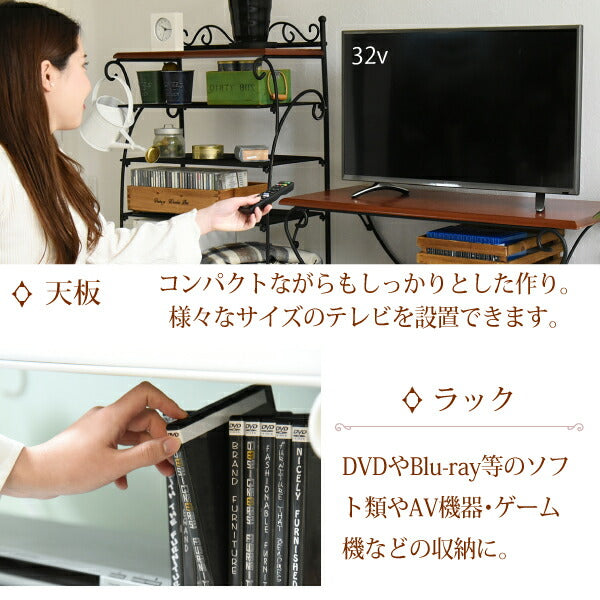 ヨーロッパ風ロートアイアン家具テレビ台テレビボードコンパクト40型対応幅90奥行42テレビラックアイアン脚アンティーク風
