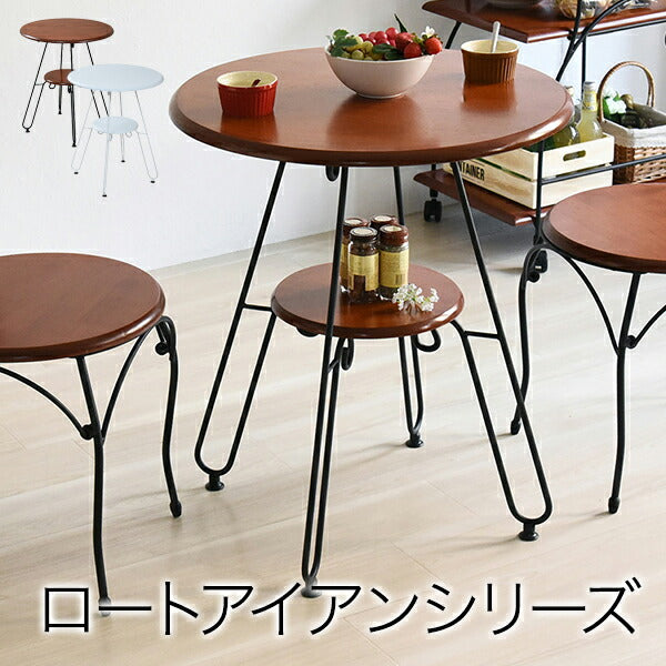 ヨーロッパ風ロートアイアン家具カフェテーブル丸テーブル幅60cm高さ70棚付きアイアン脚アンティーク風