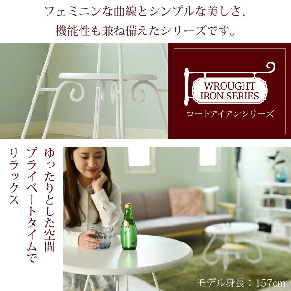 ヨーロッパ風ロートアイアン家具カフェテーブル丸テーブル幅60cm高さ70棚付きアイアン脚アンティーク風