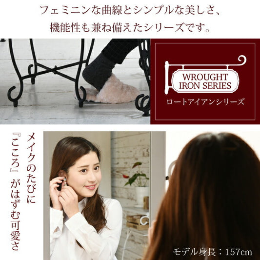 ヨーロッパ風ロートアイアン家具ドレッサースツール付ミラー角度調整可アイアン脚アンティーク風メイクメイク台鏡台化粧台