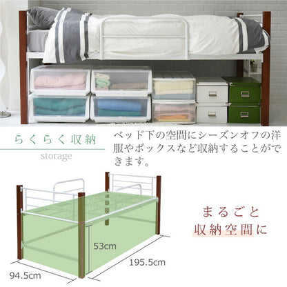 天然木脚ミドルベッドシングルパイプベッド高さ96長さ209木製ロフトベッドロータイプ天然木頑丈丈夫有効活用新生活極太