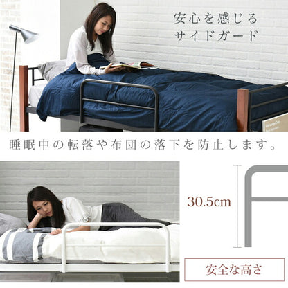 天然木脚ミドルベッドシングルパイプベッド高さ96長さ209木製ロフトベッドロータイプ天然木頑丈丈夫有効活用新生活極太