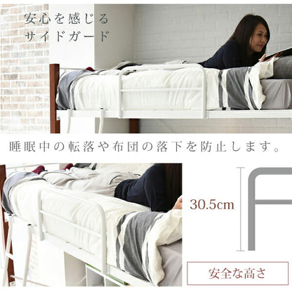 天然木脚ロフトベッドシングルパイプベッドロフト高さ183長さ209木製式ベッド天然木頑丈丈夫有効活用新生活インテリア極太