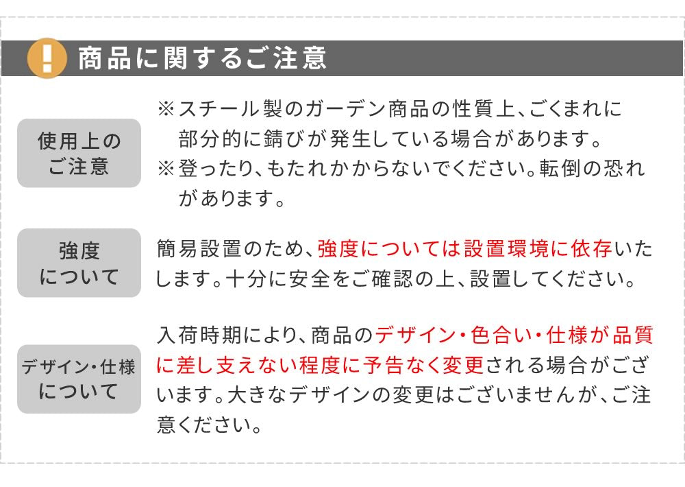 ガーデンツールスタンドITS1400送料無料収納スチール製DIYガーデニングガーデンファニチャー園芸傘立て工具ほうき立てガーデン収納工具立てモップ立てスリムスタンド物入れフック
