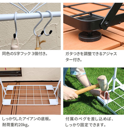 ガーデンツールスタンドITS1400送料無料収納スチール製DIYガーデニングガーデンファニチャー園芸傘立て工具ほうき立てガーデン収納工具立てモップ立てスリムスタンド物入れフック