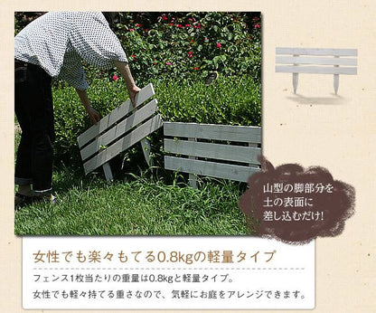 天然木製スティックフェンス［ボーダー］3枚組【フェンス木製フェンス天然木製ガーデンフェンスガーデニング枠柵仕切り目隠し境目クラシカルアンティークトレリスベランダつる薔薇バラ朝顔園芸ラティス】