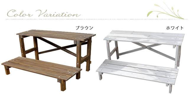 2ウエイフラワースタンド2段JSFS2-800【送料無料二人掛け天然木木製椅子チェア玄関庭バルコニーウッドデッキ屋外小型ガーデニングフラワーラックプランター台おしゃれカントリーブリティッシュ北欧ナチュラル家具】