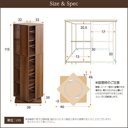 おしゃれ