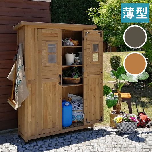 天然木製カントリー小屋薄型【送料無料物置倉庫収納庫天然木木製庭物入れおしゃれ大型北欧ナチュラルガーデニングキャンプスポーツ屋外家具ライトブラウンダークブラウン木製収納庫diy物置小屋キット棚木目調】
