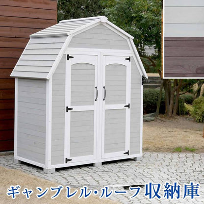 ギャンブレル・ルーフ木製収納庫【送料無料物置倉庫収納庫天然木木製庭物入れおしゃれ大型北欧ナチュラルガーデニングキャンプスポーツ屋外家具三角屋根木製収納庫diy物置小屋キット棚北欧調】