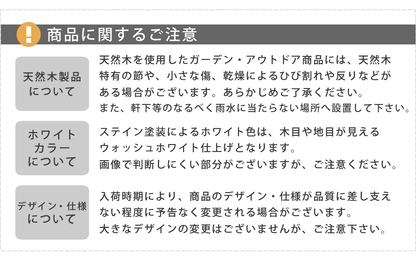 三角屋根収納庫【送料無料物置倉庫収納庫天然木木製庭物入れおしゃれ大型北欧ナチュラルガーデニングキャンプスポーツ屋外家具ライトブラウンホワイト】