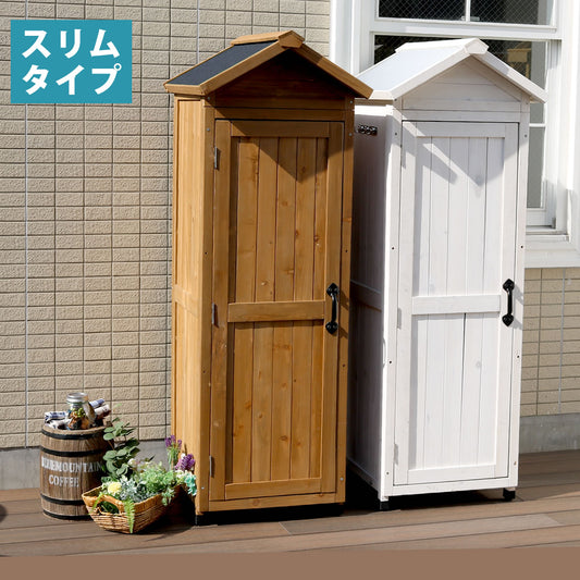 三角屋根スリム収納庫【送料無料物置倉庫収納庫天然木木製庭物入れおしゃれ大型北欧ナチュラルガーデニングキャンプスポーツ屋外家具ライトブラウンホワイト】