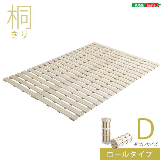 折りたたみベッド