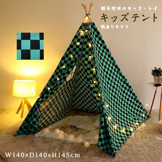 キッズ