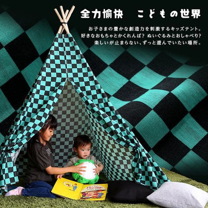 滅の