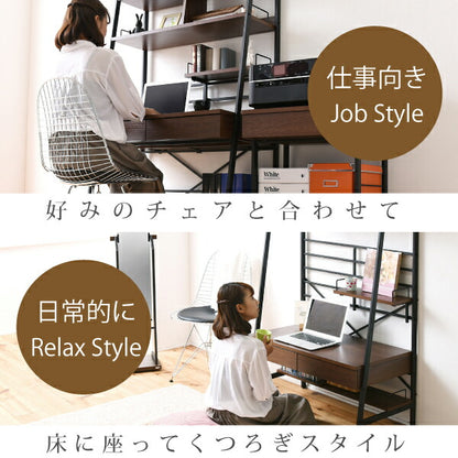 2WAYパソコンデスク上部収納幅90cm高さ調節多機能デスク木製本棚付きワーキングデスクパーソナルデスクシェルフデスク