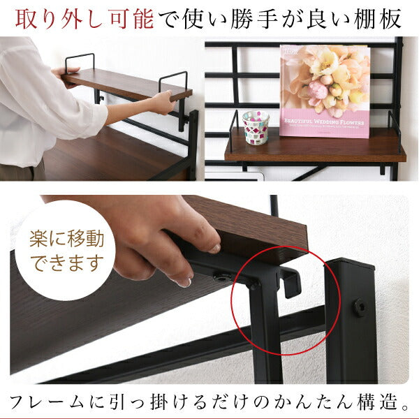 2WAYパソコンデスク上部収納幅90cm高さ調節多機能デスク木製本棚付きワーキングデスクパーソナルデスクシェルフデスク