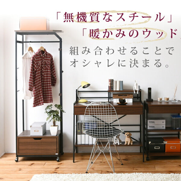 2WAYパソコンデスク90幅高さ調整書斎机ワークデスク棚付き組み換えデスク薄型デスクローデスク