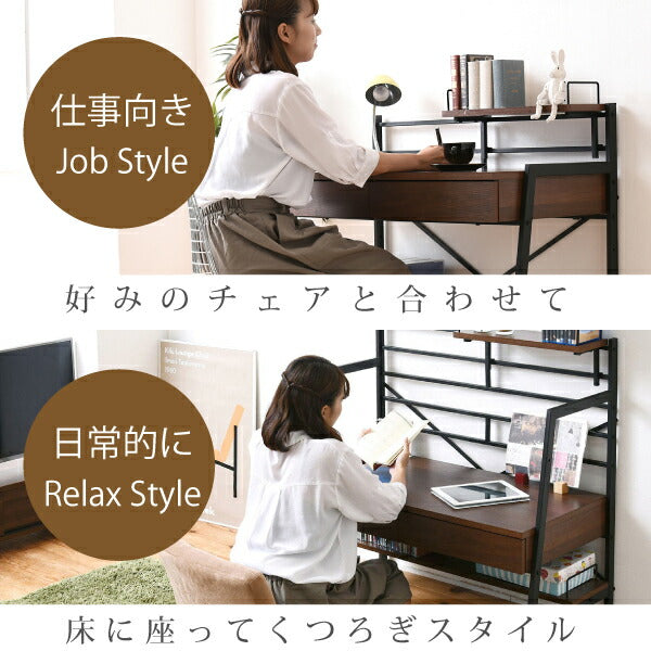 2WAYパソコンデスク90幅高さ調整書斎机ワークデスク棚付き組み換えデスク薄型デスクローデスク