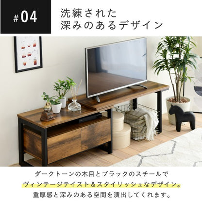 伸縮テレビ台インダストリアル幅90130センチ40インチヴィンテージ加工おしゃれ収納ブラックブラウンコンパクトワイド高さ45木製スチールelvis