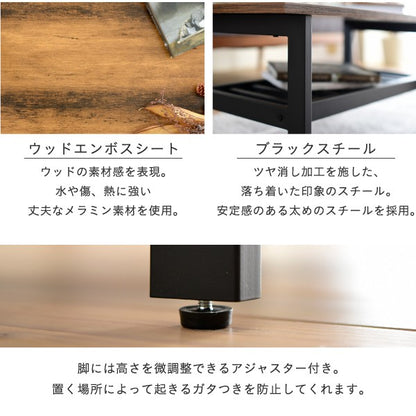 ローテーブルインダストリアル幅80cm奥行40cmヴィンテージ風収納付きリビングテーブルおしゃれ一人暮らしリモートワーク在宅勤務ブラックelvis