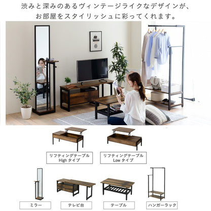ローテーブルインダストリアル幅80cm奥行40cmヴィンテージ風収納付きリビングテーブルおしゃれ一人暮らしリモートワーク在宅勤務ブラックelvis