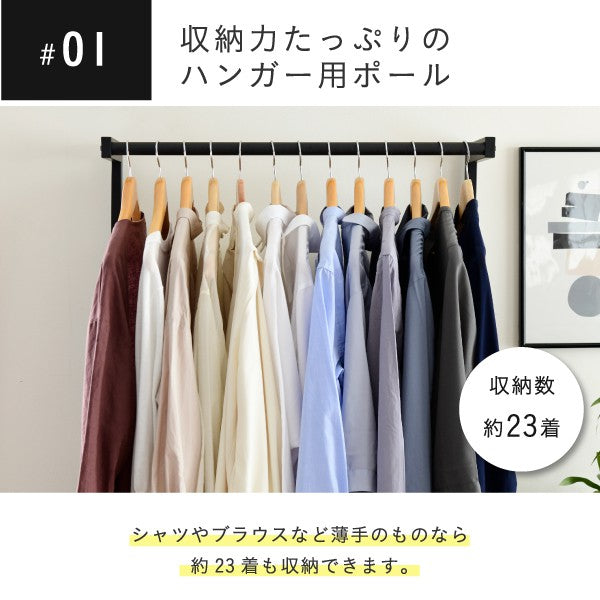ハンガーラックインダストリアル高さ160cmヴィンテージ風見せる収納吊り下げ収納棚2段ロングコートスーツ帽子収納ブラック一人暮らしelvis