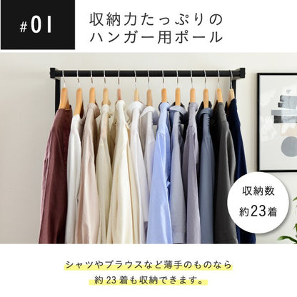 ハンガーラックインダストリアル高さ160cmヴィンテージ風見せる収納吊り下げ収納棚2段ロングコートスーツ帽子収納ブラック一人暮らしelvis