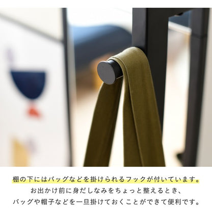 スタンドミラー全身鏡幅40高さ160cm奥行30cmヴィンテージ風フック棚付きアイアン黒縁一人暮らしダークブラウンブラックインダストリアルelvis
