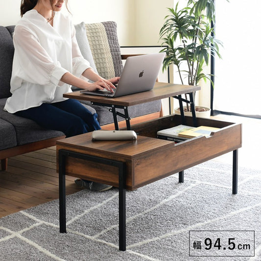 昇降式テーブルリフティングテーブルインダストリアル幅94.5高さ40から54テレワークセンターテーブルローテーブルリフトアップテーブルブラックelvis