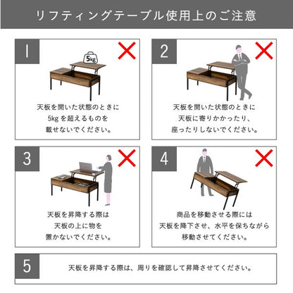 昇降式テーブルリフティングテーブルインダストリアル幅94.5高さ40から54テレワークセンターテーブルローテーブルリフトアップテーブルブラックelvis