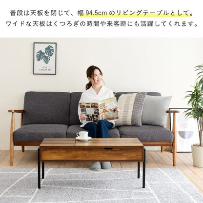 昇降式テーブルリフティングテーブルインダストリアル幅94.5高さ40から54テレワークセンターテーブルローテーブルリフトアップテーブルブラックelvis