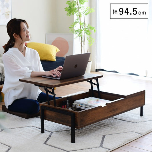 リフティングテーブル昇降式テーブルロータイプインダストリアル幅94.5高さ26から40奥行40から64.5おしゃれリモートワークリフトアップテーブルelvis