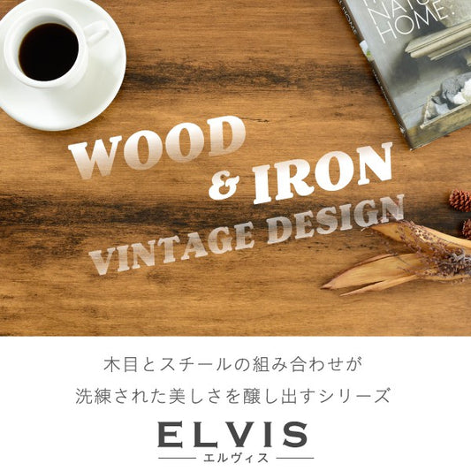 リフティングテーブル昇降式テーブルロータイプインダストリアル幅94.5高さ26から40奥行40から64.5おしゃれリモートワークリフトアップテーブルelvis