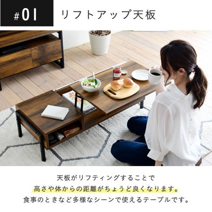 リフティングテーブル昇降式テーブルロータイプインダストリアル幅94.5高さ26から40奥行40から64.5おしゃれリモートワークリフトアップテーブルelvis