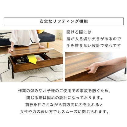 リフティングテーブル昇降式テーブルロータイプインダストリアル幅94.5高さ26から40奥行40から64.5おしゃれリモートワークリフトアップテーブルelvis