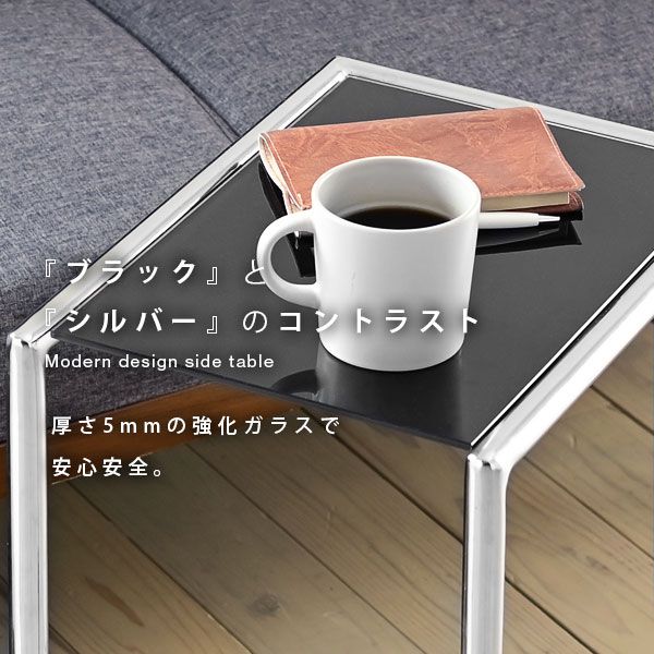 ベッドサイドテーブルスリムサイドテーブルキャスター付きベッド横テーブルガラスコの字ブラックソファサイドテーブルベッド脇高さ調整