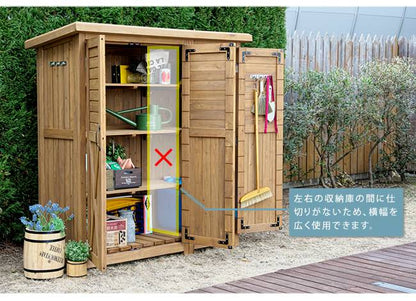 木製大型収納庫（三つ扉）【送料無料物置倉庫収納庫天然木木製庭物入れおしゃれ大型北欧ナチュラルガーデニングキャンプスポーツ屋外家具ライトブラウンホワイト】